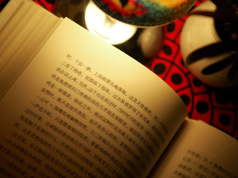 健身房
