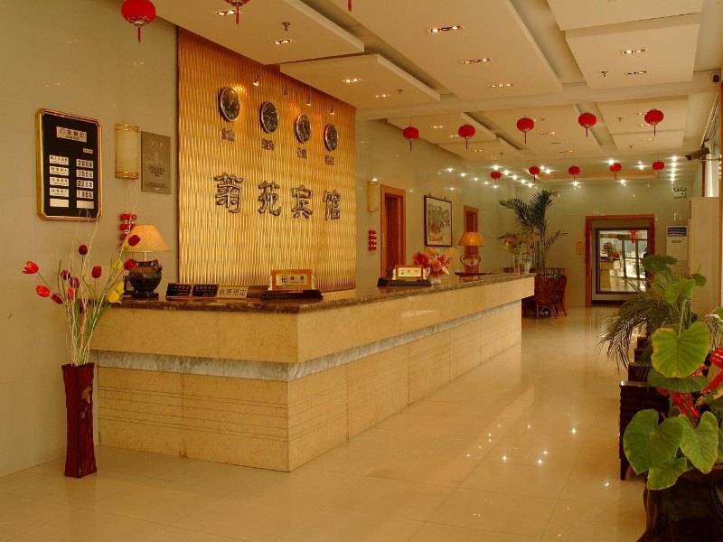 酒店大堂