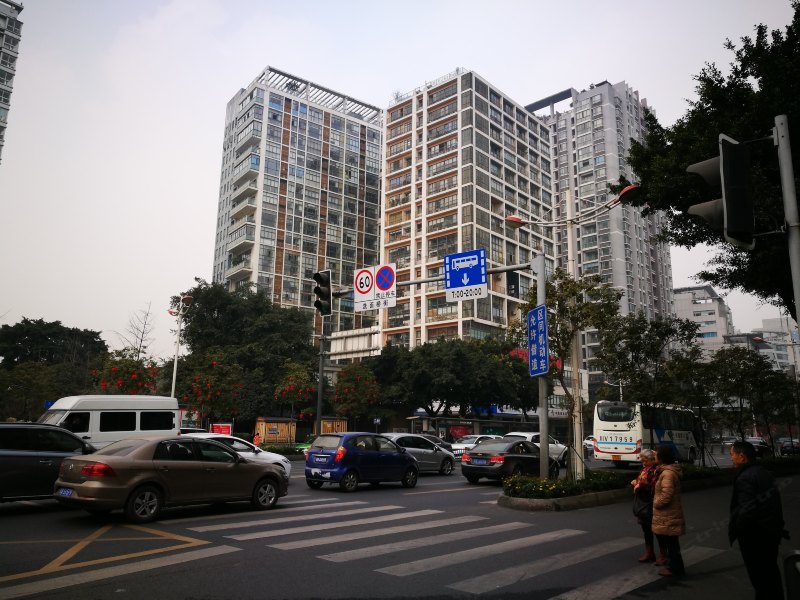 成都艺墅精品公寓