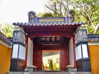 旅行團(tuán)普陀山游_普陀山游特價(jià)團(tuán)_普陀山游組團(tuán)