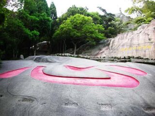 旅行團(tuán)普陀山游_普陀山游特價(jià)團(tuán)_普陀山游組團(tuán)