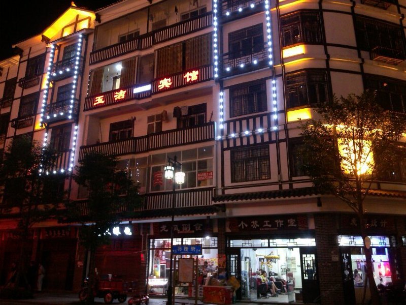 酒店外观