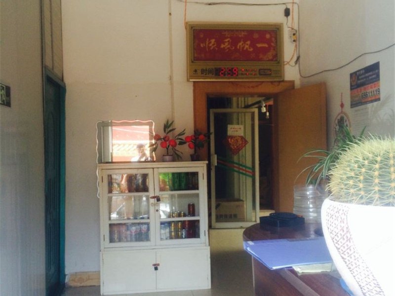 酒店大堂