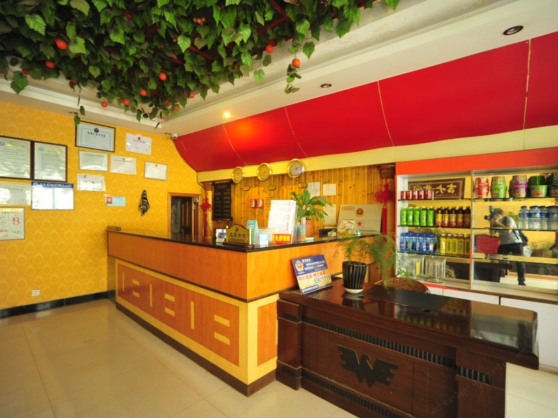 酒店大堂