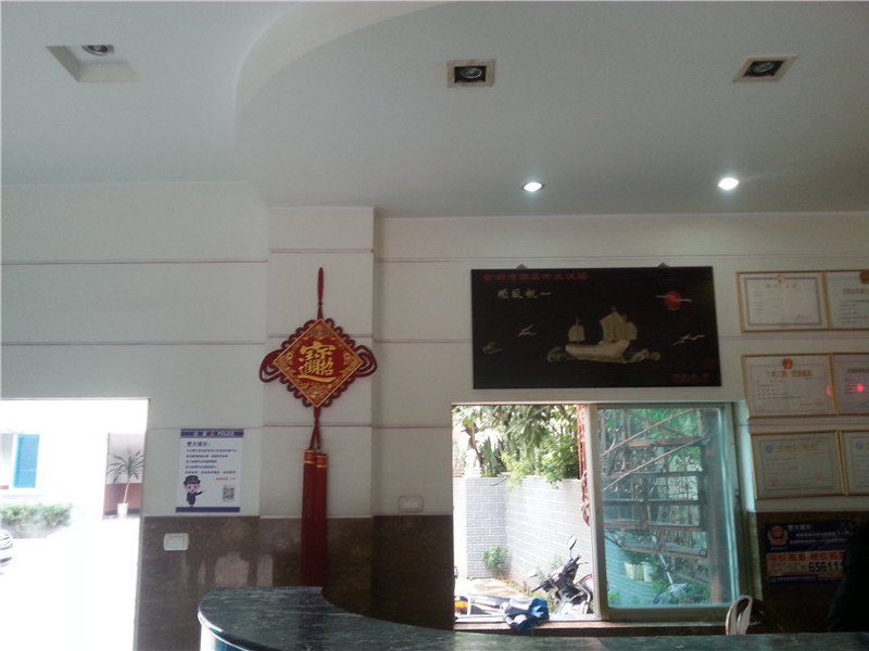 酒店大堂