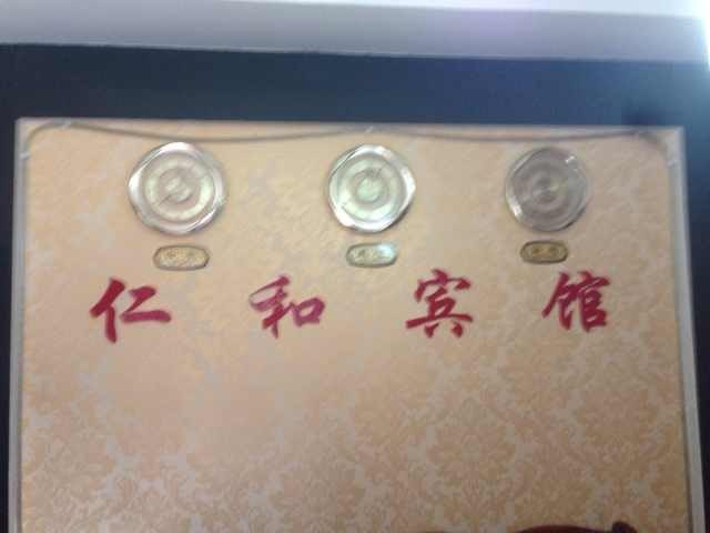 酒店大堂