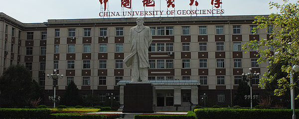 从武汉欢乐谷到中国地质大学逸夫博物馆有多远