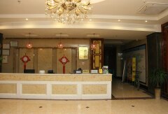 酒店模块 