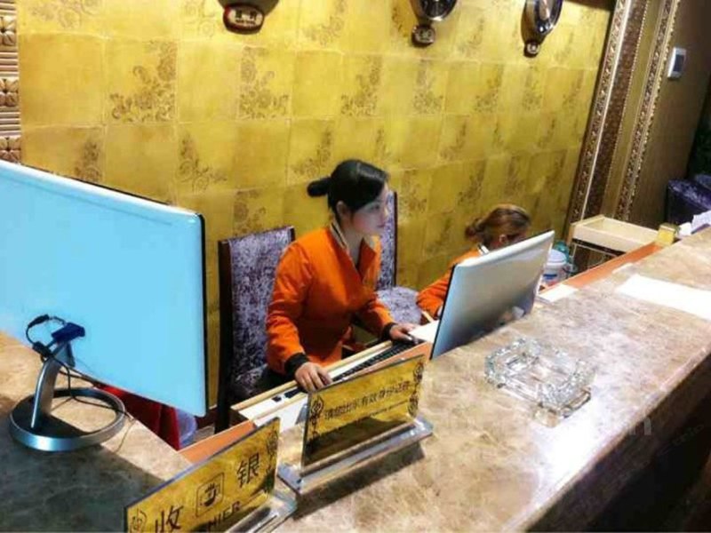酒店大堂