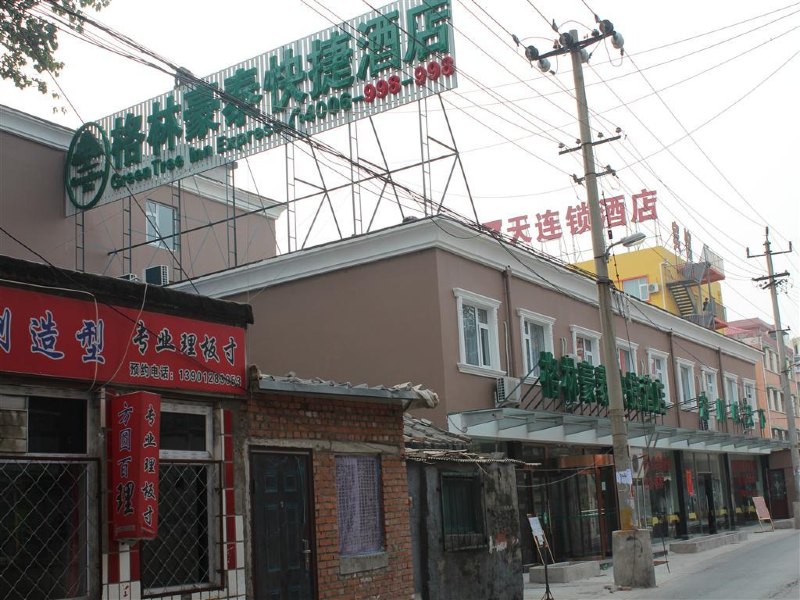 酒店外观
