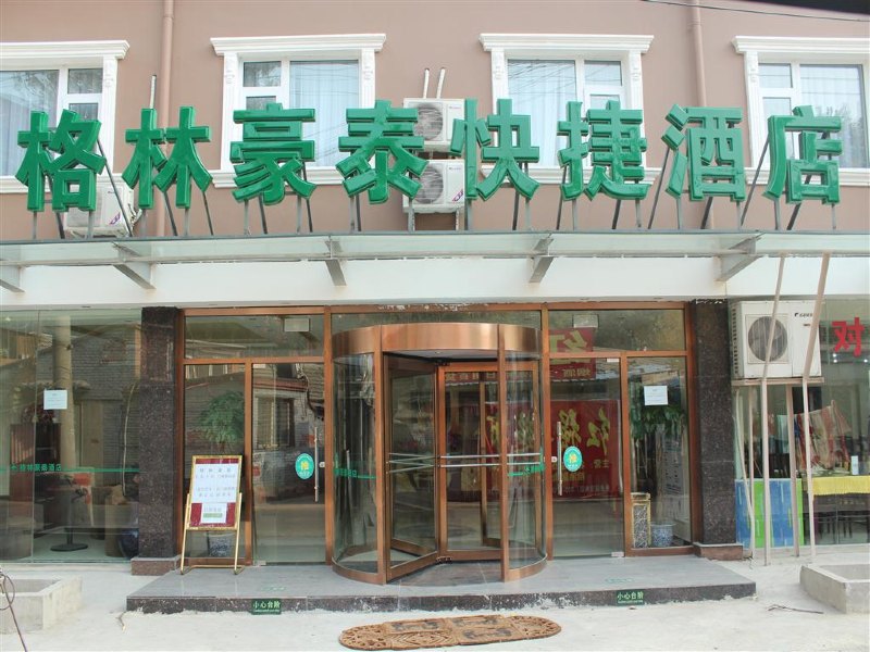 酒店外观