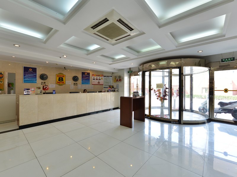 酒店大堂
