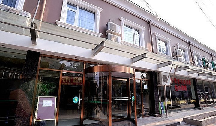格林豪泰(北京大红门桥店)
