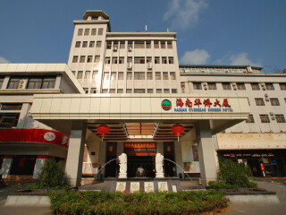 海南三亞報(bào)團(tuán)旅游多少錢_跟團(tuán)海南三亞旅游價(jià)格表_海南三亞旅行團(tuán)自由行
