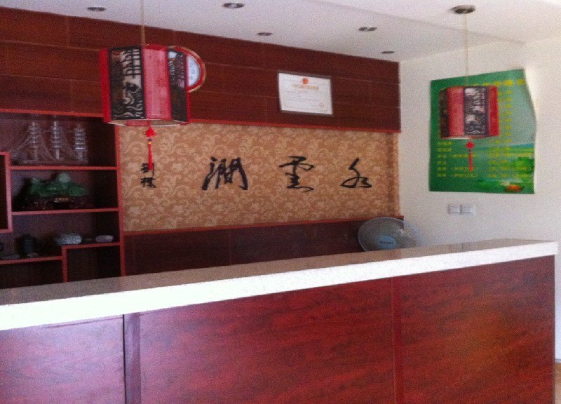 酒店大堂