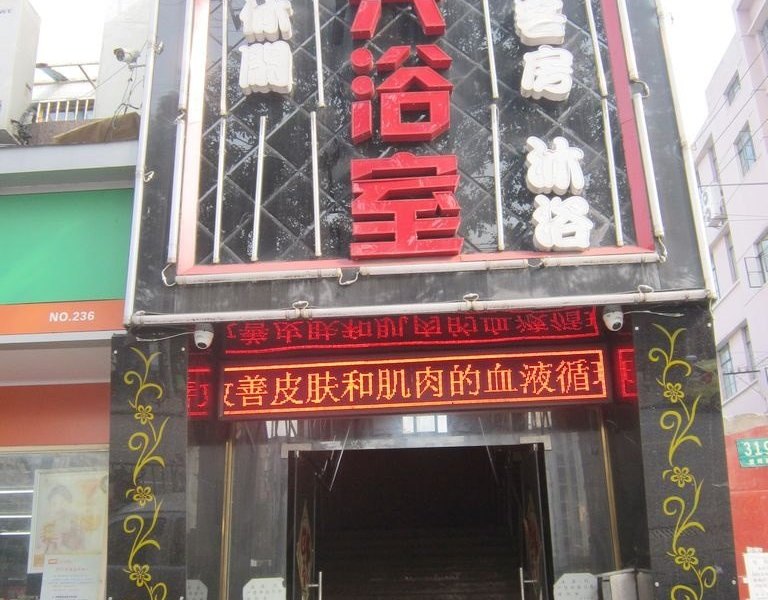 酒店外观