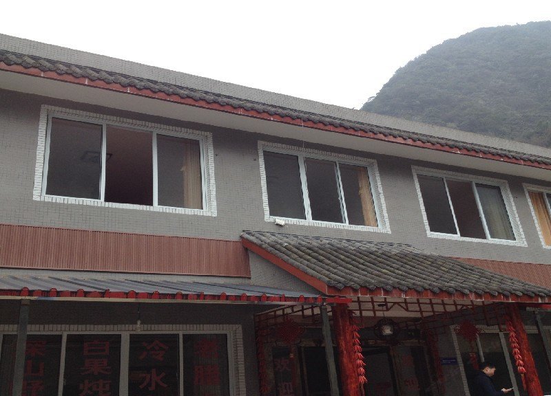 大邑雪山农家乐
