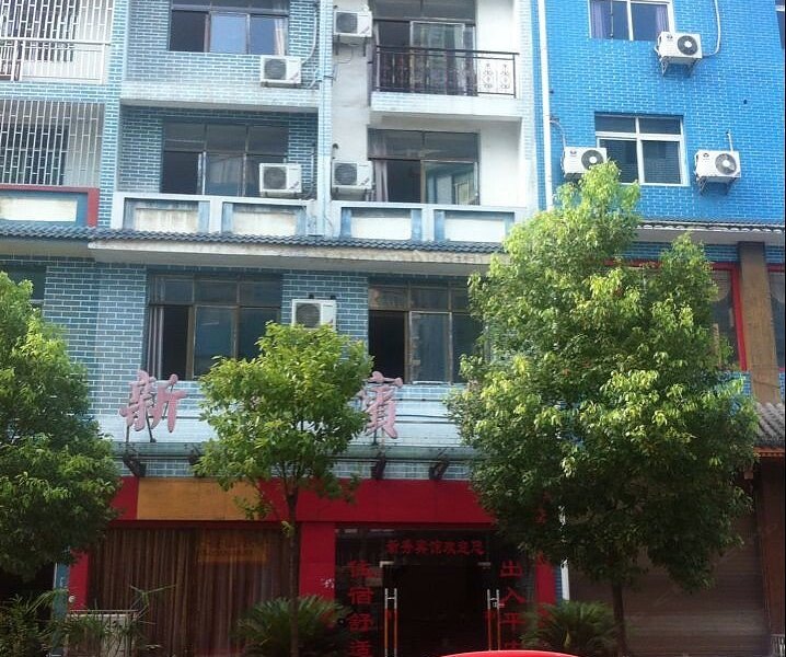 酒店外观