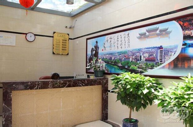 酒店大堂