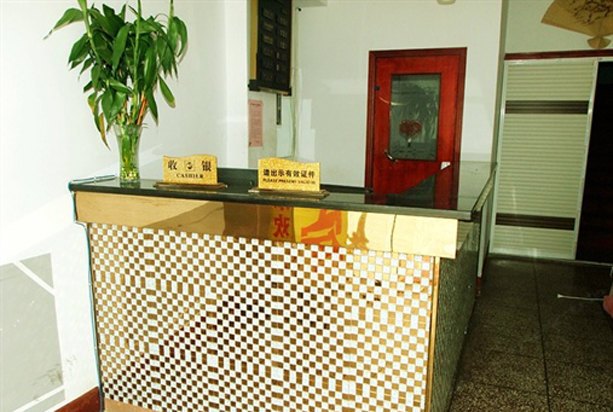 酒店大堂