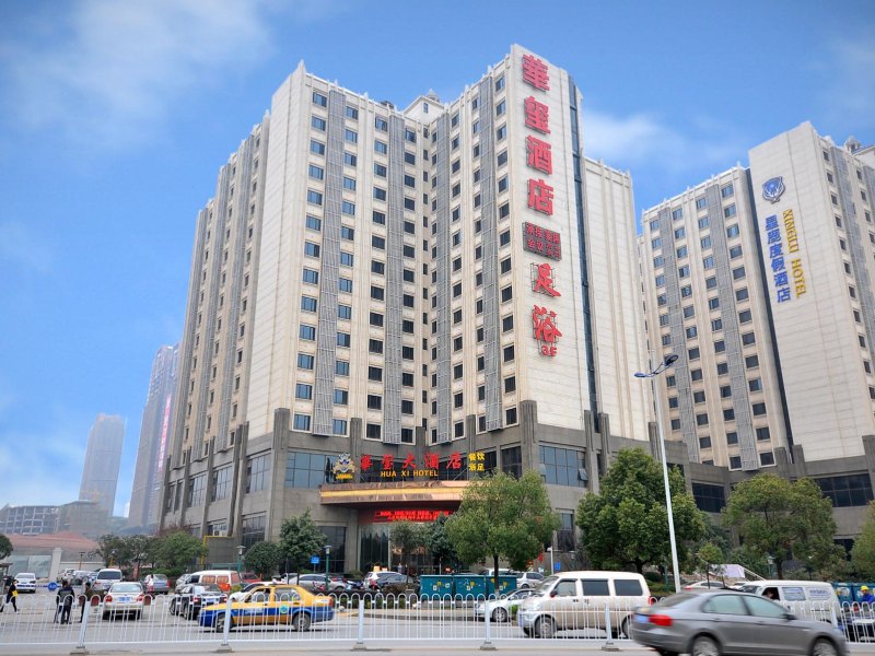 酒店外观