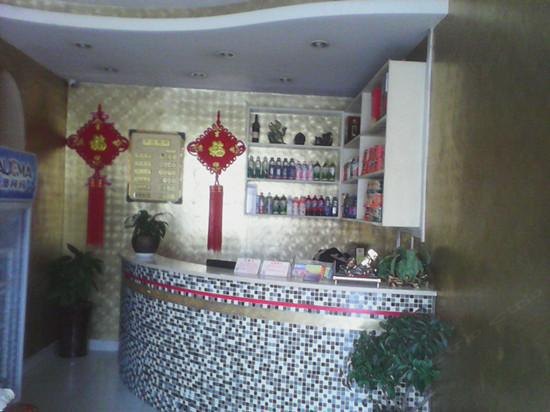 酒店大堂