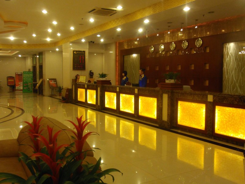 酒店大堂