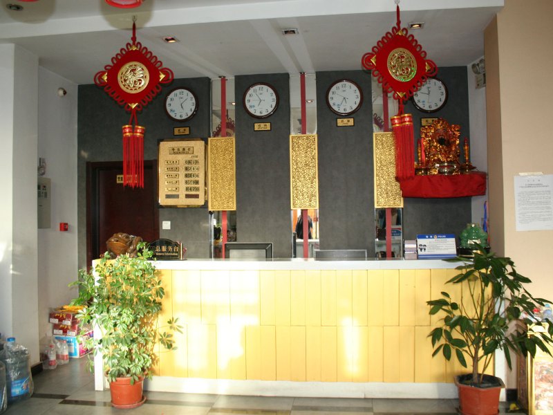 酒店大堂