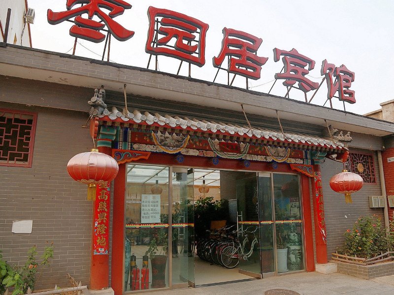 酒店外观