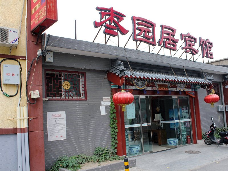 酒店外观