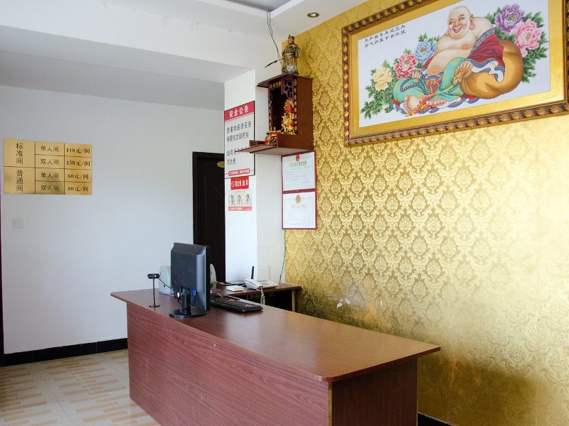 酒店大堂