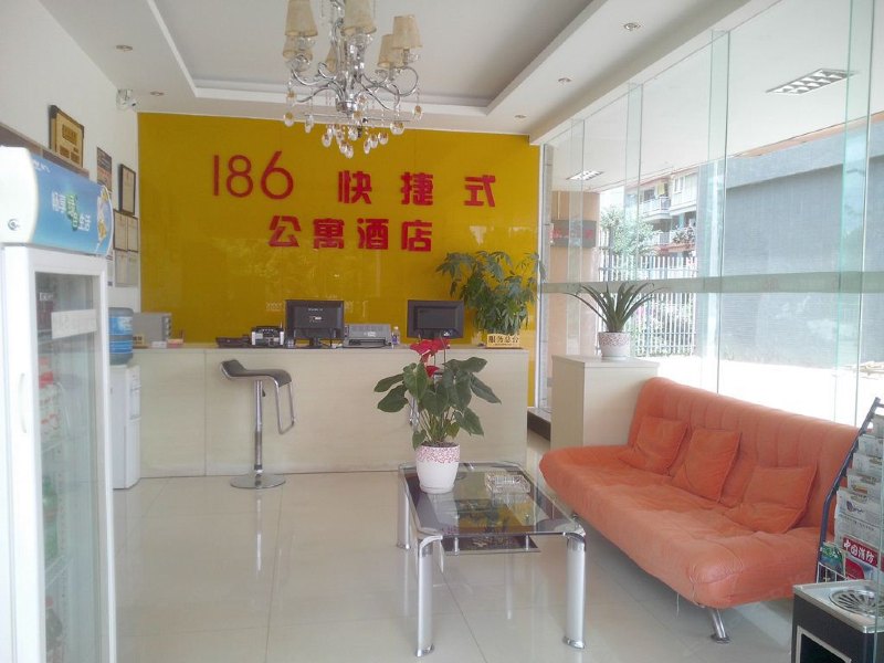 酒店大堂