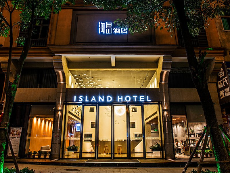 平潭海岛酒店