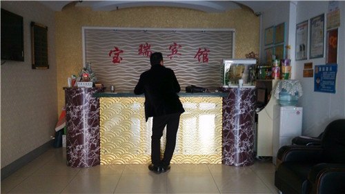酒店大堂