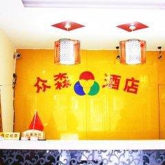 hotelPic