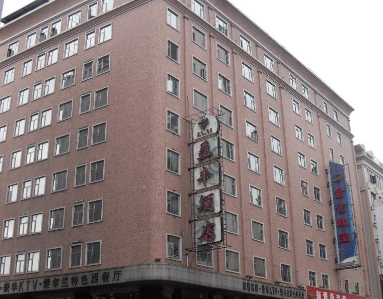 酒店外观