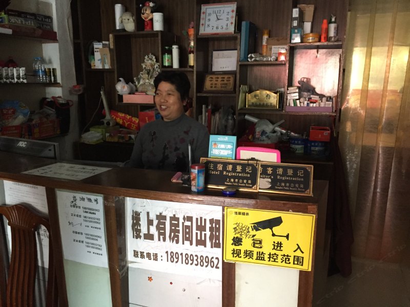 酒店大堂