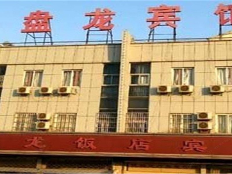 hotelPic