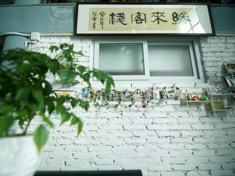 酒店大堂