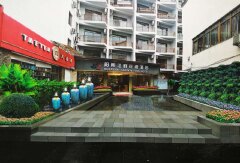 酒店模块 