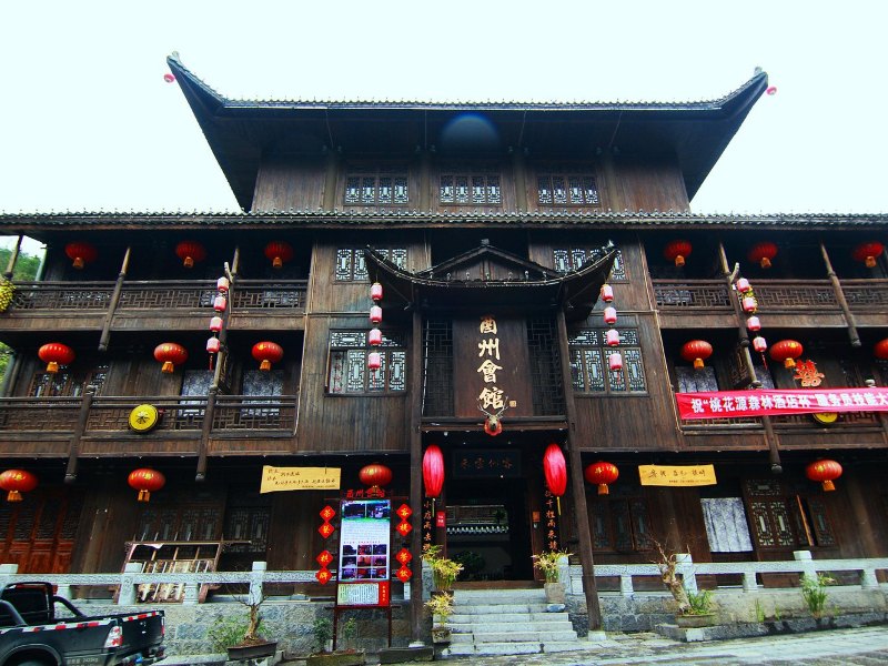 酒店外观