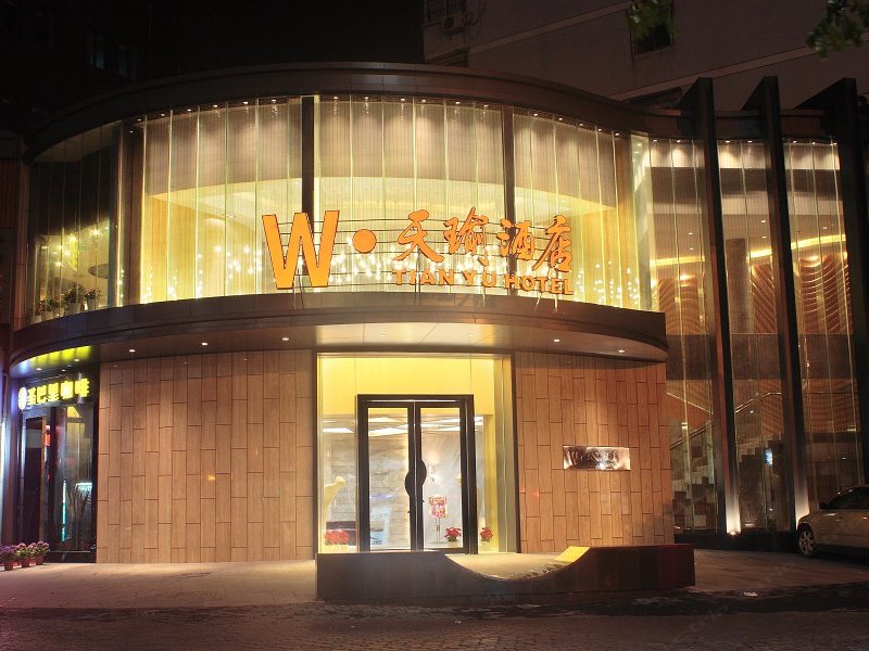 酒店外观