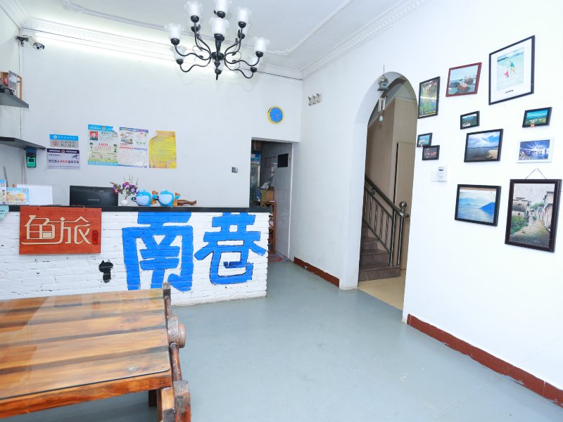 酒店大堂