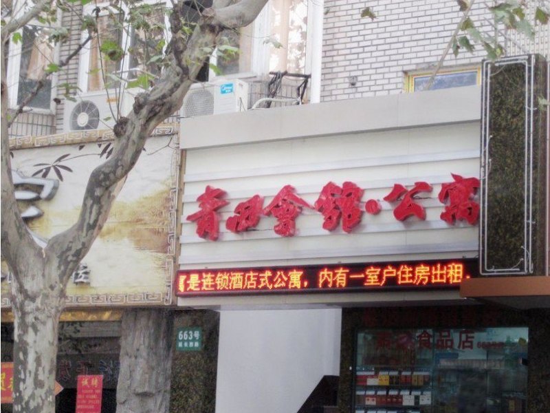 酒店外观