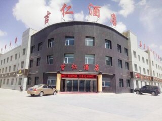 青海旅游团_上青海旅游_春节前去青海旅游团