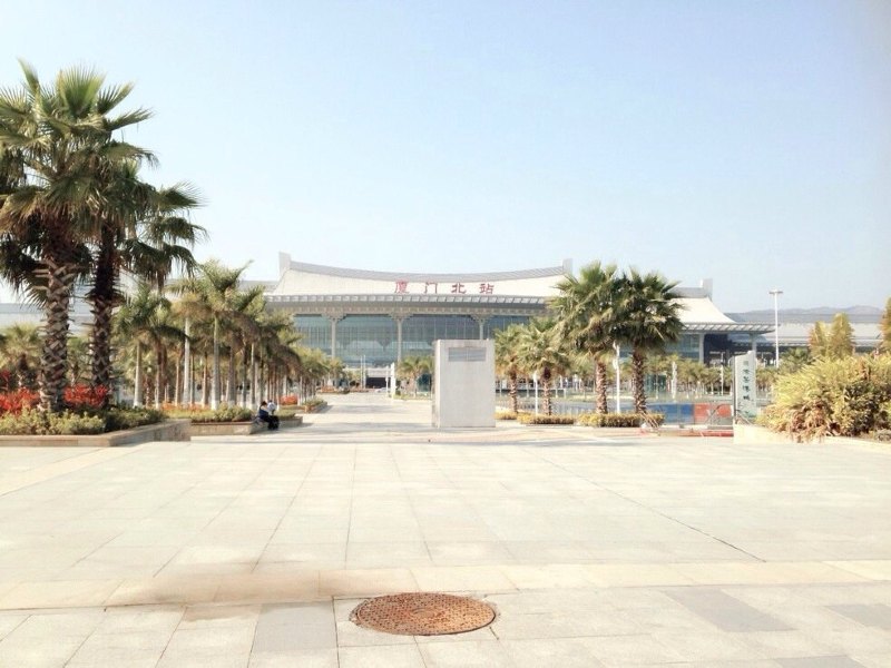 厦门北站快捷公寓