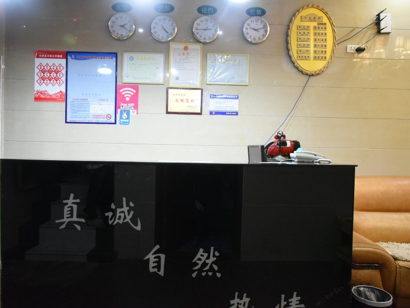 酒店大堂