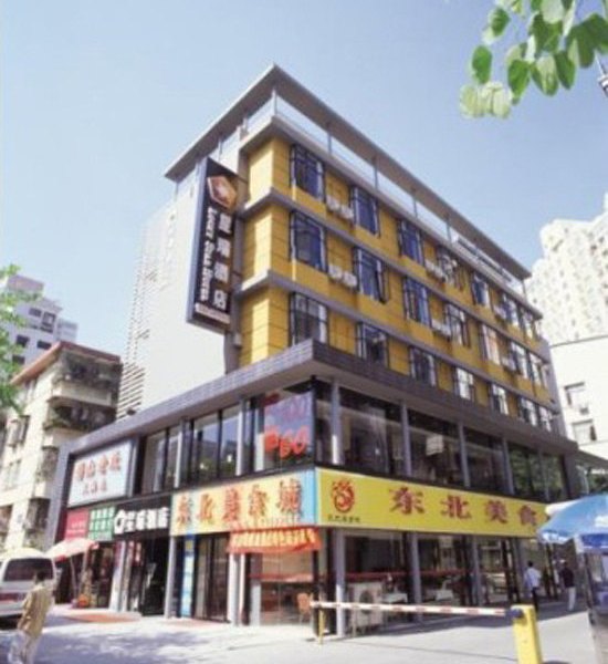 酒店外观