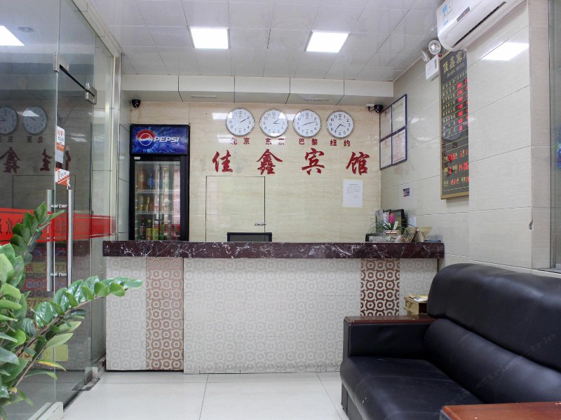 酒店大堂