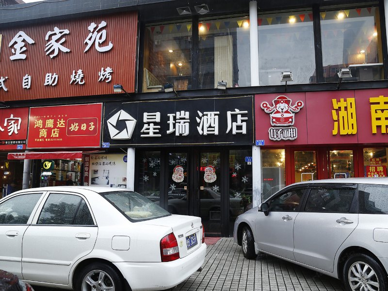 酒店外观